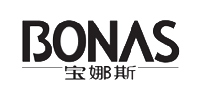 宝娜斯/BONAS