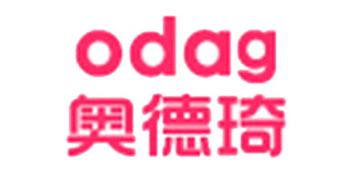 ODAG是什么牌子_奥德琦品牌怎么样?