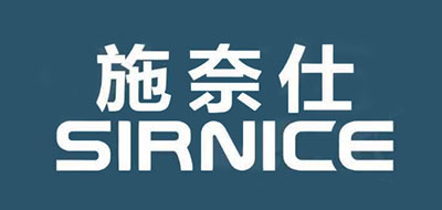 施奈仕是什么牌子_施奈仕品牌怎么样?