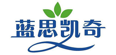蓝思凯奇是什么牌子_蓝思凯奇品牌怎么样?