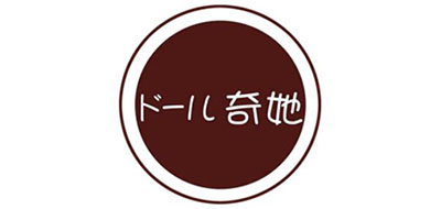 Qita是什么牌子_奇她品牌怎么样?