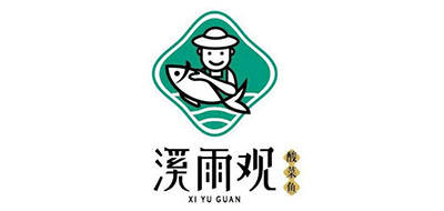 溪雨观是什么牌子_溪雨观品牌怎么样?