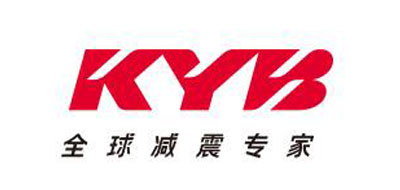 KYB是什么牌子_KYB品牌怎么样?