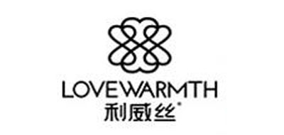 LOVEWARMTH是什么牌子_利威丝品牌怎么样?