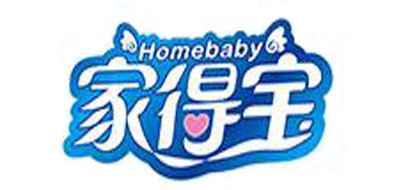 家得宝/homebaby