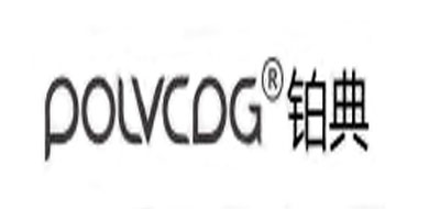 铂典