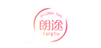 朗途是什么牌子_朗途品牌怎么样?