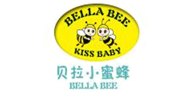 BELLA BEE是什么牌子_贝拉小蜜蜂品牌怎么样?