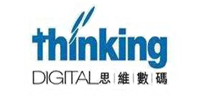 thinking是什么牌子_思维品牌怎么样?