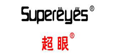 超眼/SUPEREYES