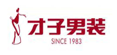 中山装十大品牌排名NO.9