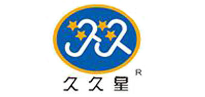 久久星