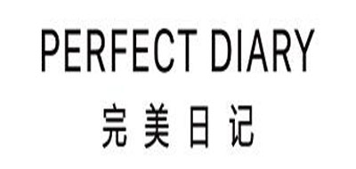 完美日记/PERFECT DIARY