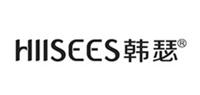 韩瑟