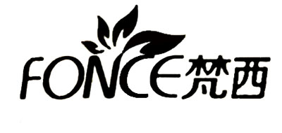 梵西/FONCE