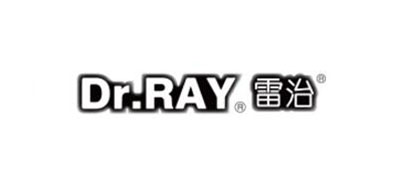Dr.ray是什么牌子_雷治品牌怎么样?