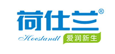 Hosland是什么牌子_荷仕兰品牌怎么样?