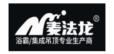 麦法龙是什么牌子_麦法龙品牌怎么样?