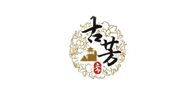古芳斋是什么牌子_古芳斋品牌怎么样?