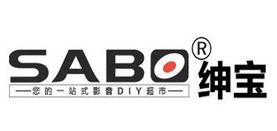 绅宝/SABO