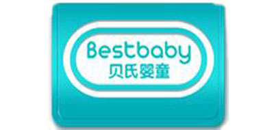 bestbaby是什么牌子_贝氏婴童品牌怎么样?