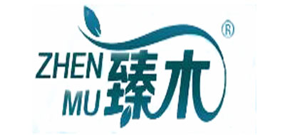 zhenmu是什么牌子_臻木品牌怎么样?