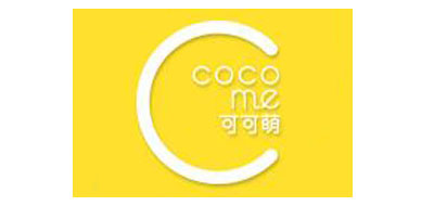 cocome是什么牌子_可可萌品牌怎么样?
