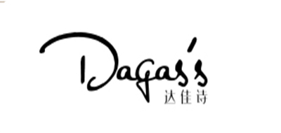 达佳诗是什么牌子_达佳诗品牌怎么样?
