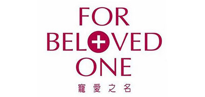熊果苷十大品牌排名NO.9