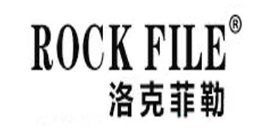 洛克菲勒/Rockfile