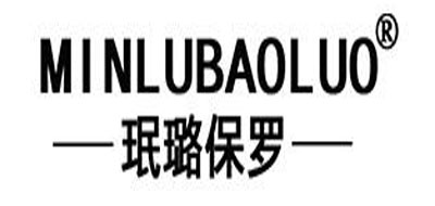 珉璐保罗是什么牌子_珉璐保罗品牌怎么样?