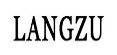 LANGZU是什么牌子_狼族箱包品牌怎么样?