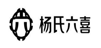 杨氏六喜是什么牌子_杨氏六喜品牌怎么样?