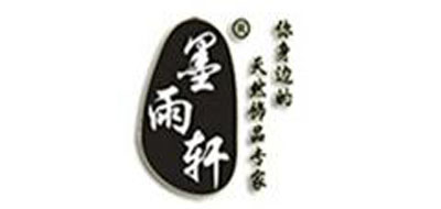 南红玛瑙十大品牌排名NO.6