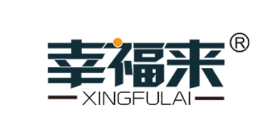 幸福来是什么牌子_幸福来品牌怎么样?