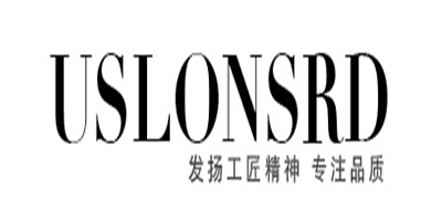 uslonsrd是什么牌子_uslonsrd品牌怎么样?