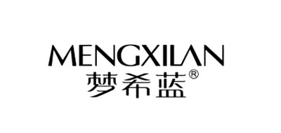 梦希蓝是什么牌子_梦希蓝品牌怎么样?