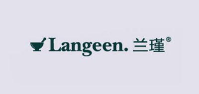Langeen是什么牌子_兰瑾品牌怎么样?