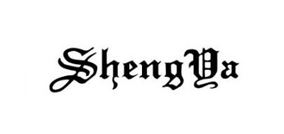 ShengYa是什么牌子_声雅品牌怎么样?