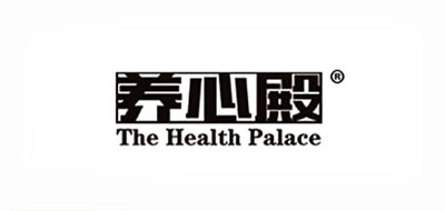 养心殿是什么牌子_养心殿品牌怎么样?
