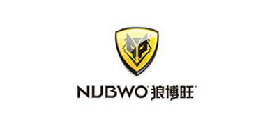 NUBWO是什么牌子_狼博旺品牌怎么样?