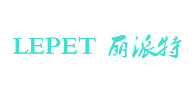 丽派特是什么牌子_丽派特品牌怎么样?