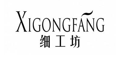 细工坊/XIGONGFANG