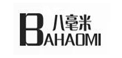 BAHAOMI是什么牌子_八毫米品牌怎么样?