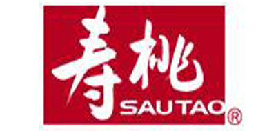 寿桃牌/SAUTAO