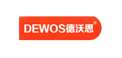 Dewos是什么牌子_德沃思品牌怎么样?