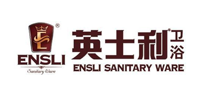 ENSLI是什么牌子_英士利品牌怎么样?