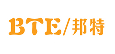 邦特/BTE