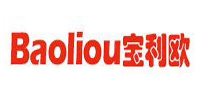 宝利欧/baoliou