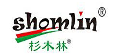shomlin是什么牌子_杉木林品牌怎么样?